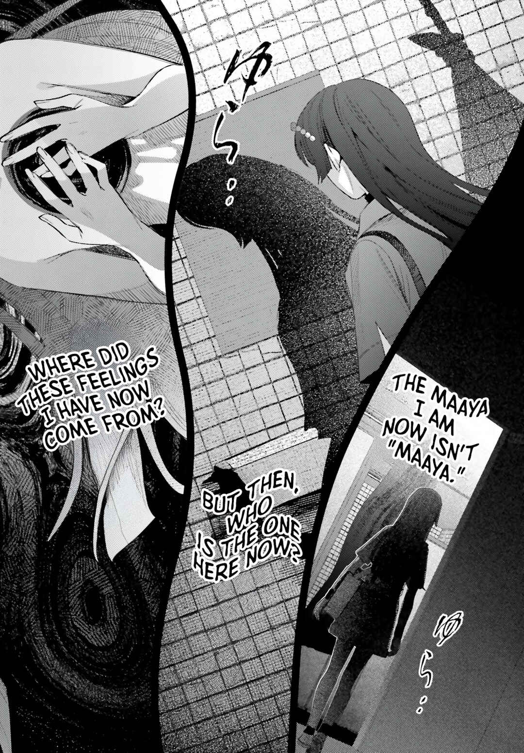 Page 20 Chapter 8 Houkagogakari