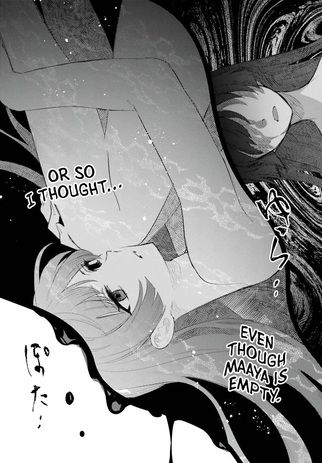 Page 21 Chapter 8 Houkagogakari