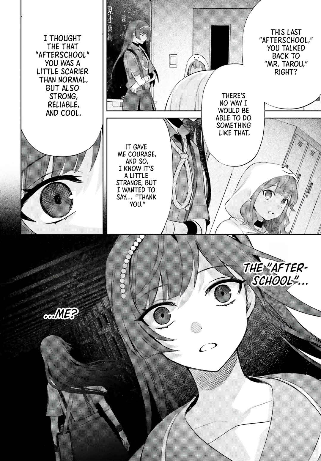 Page 4 Chapter 8 Houkagogakari