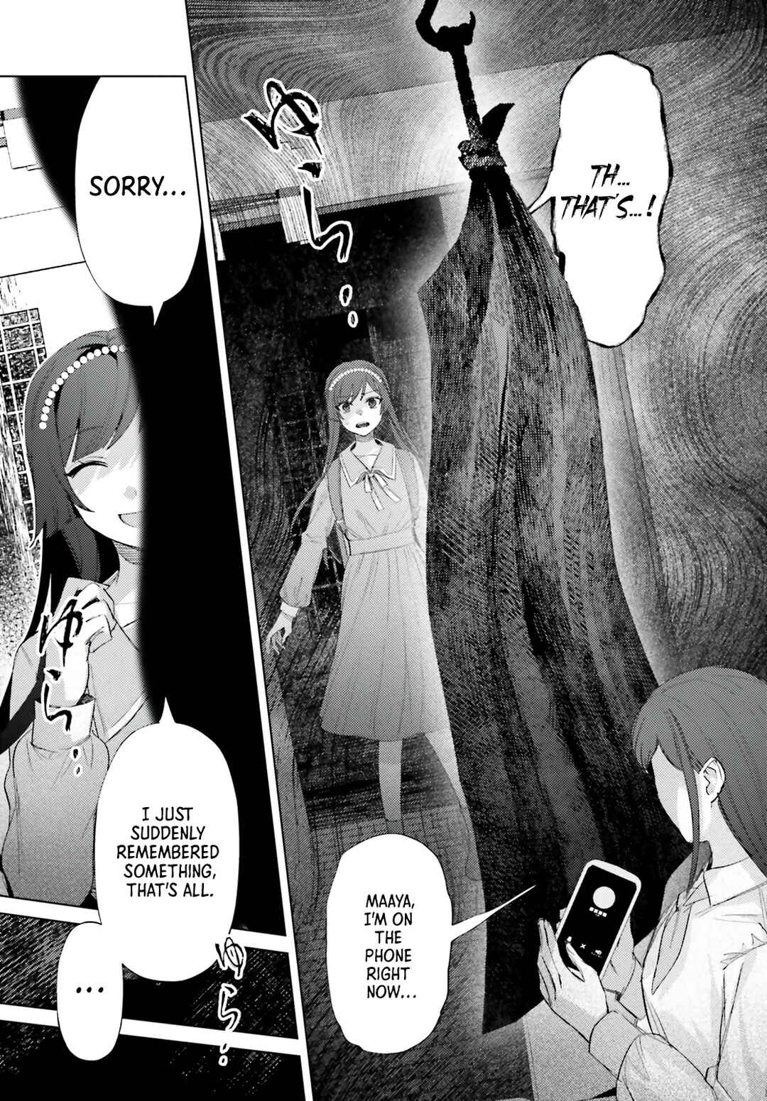 Page 7 Chapter 8 Houkagogakari