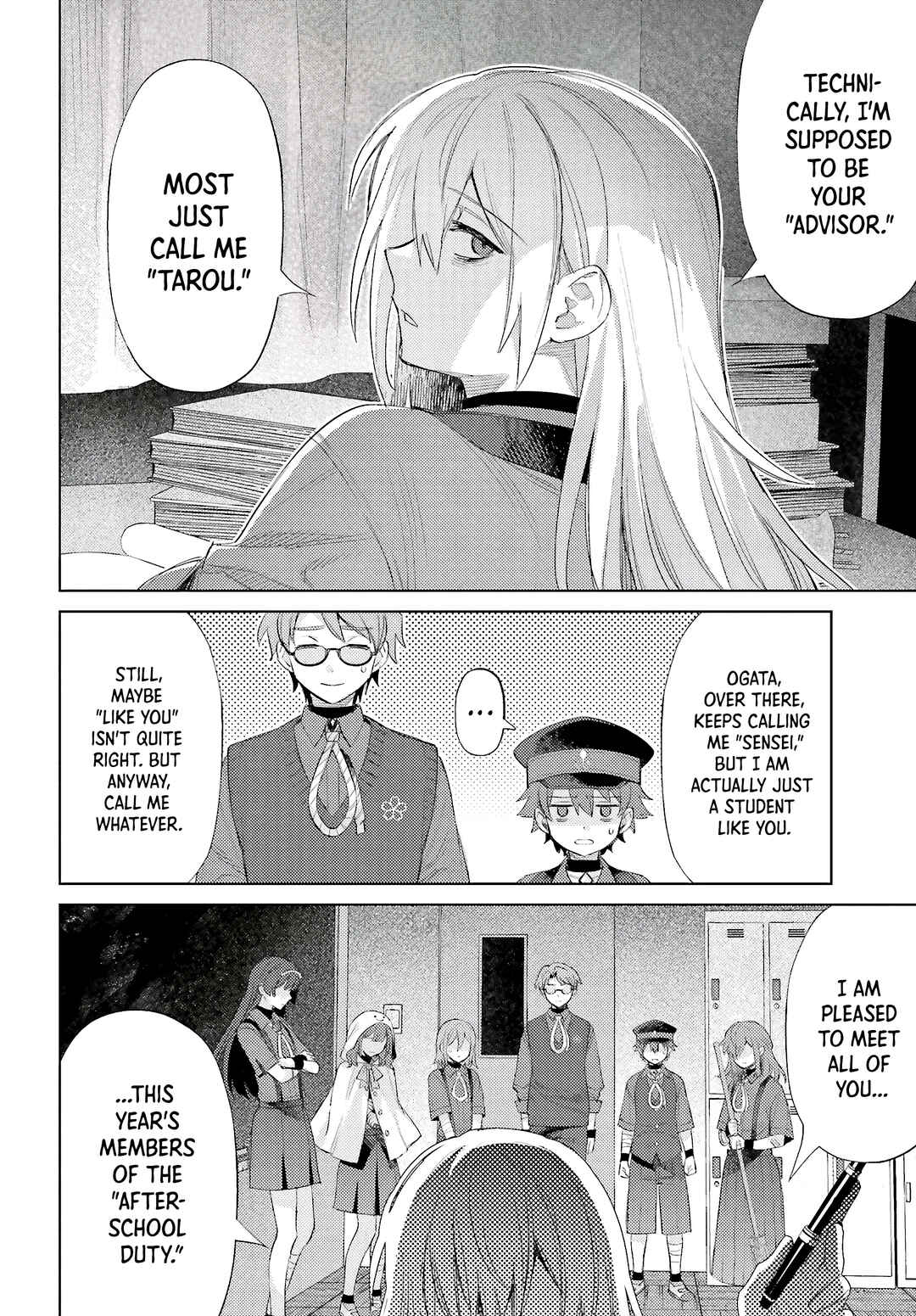 Page 10 Chapter 2 Houkagogakari
