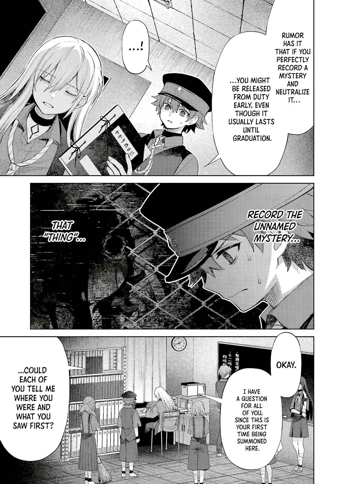 Page 23 Chapter 2 Houkagogakari