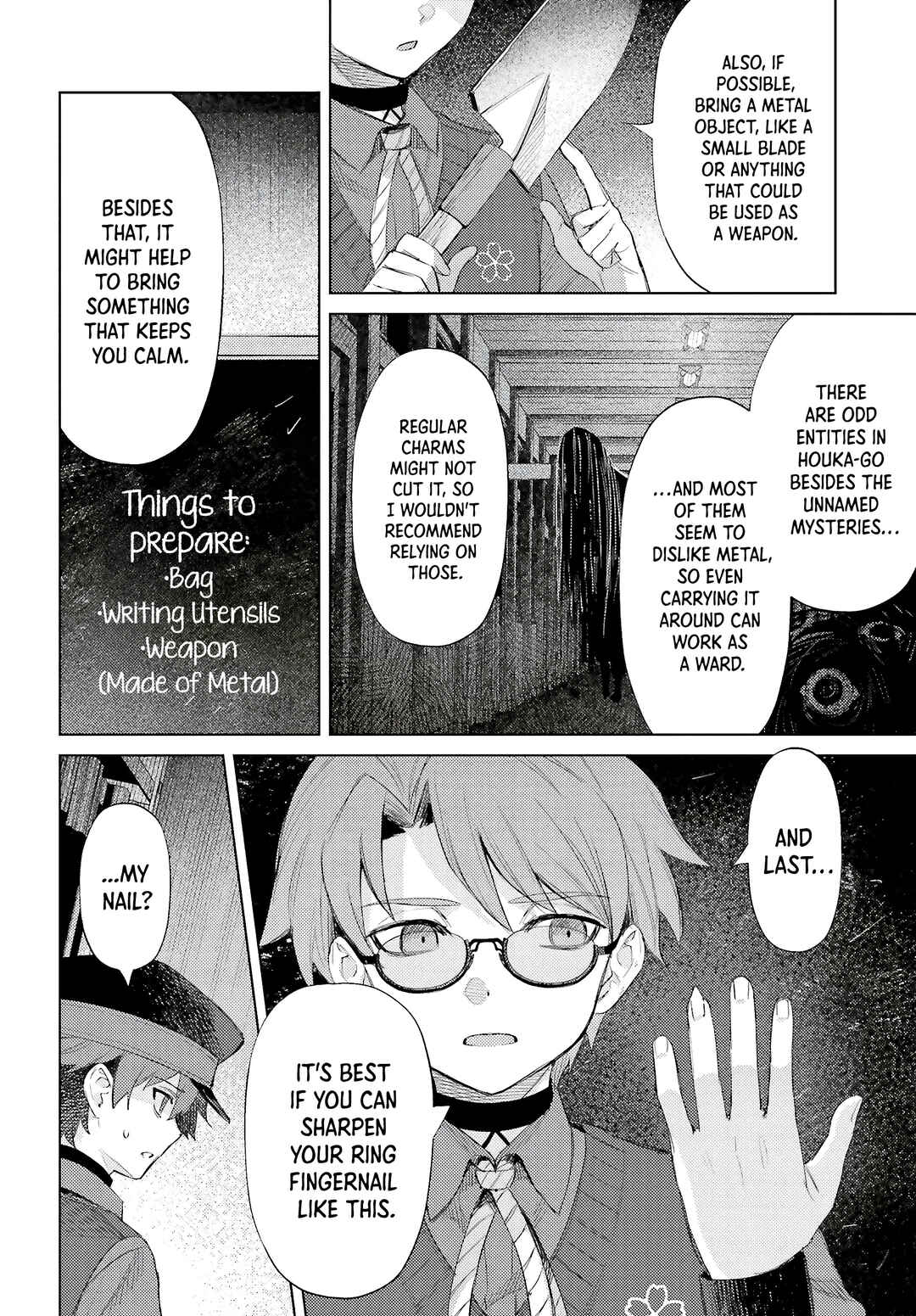 Page 30 Chapter 2 Houkagogakari