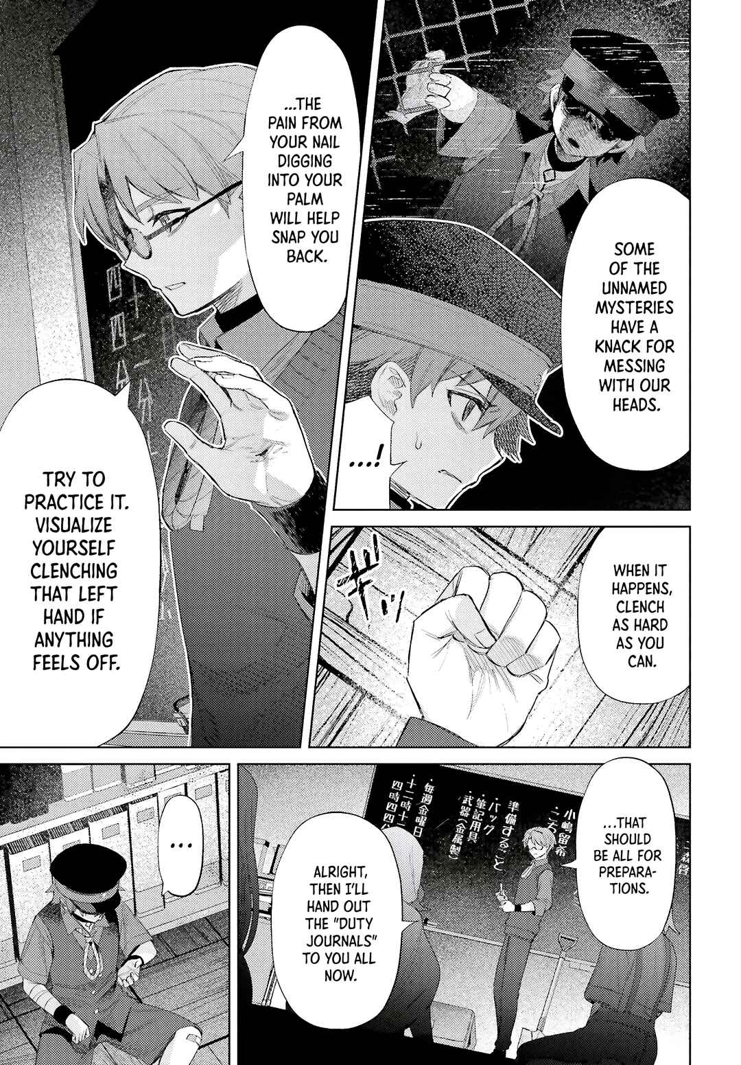 Page 31 Chapter 2 Houkagogakari