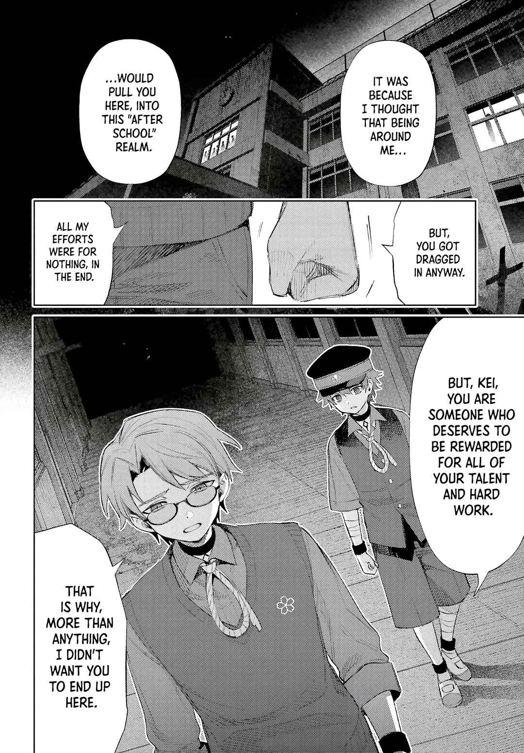 Page 4 Chapter 2 Houkagogakari