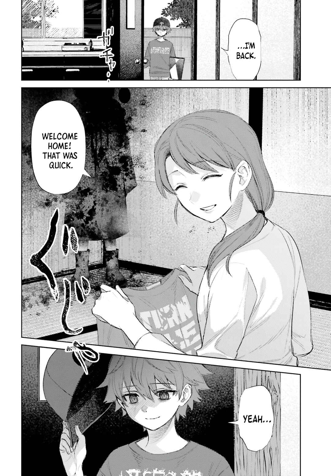 Page 16 Chapter 5 Houkagogakari