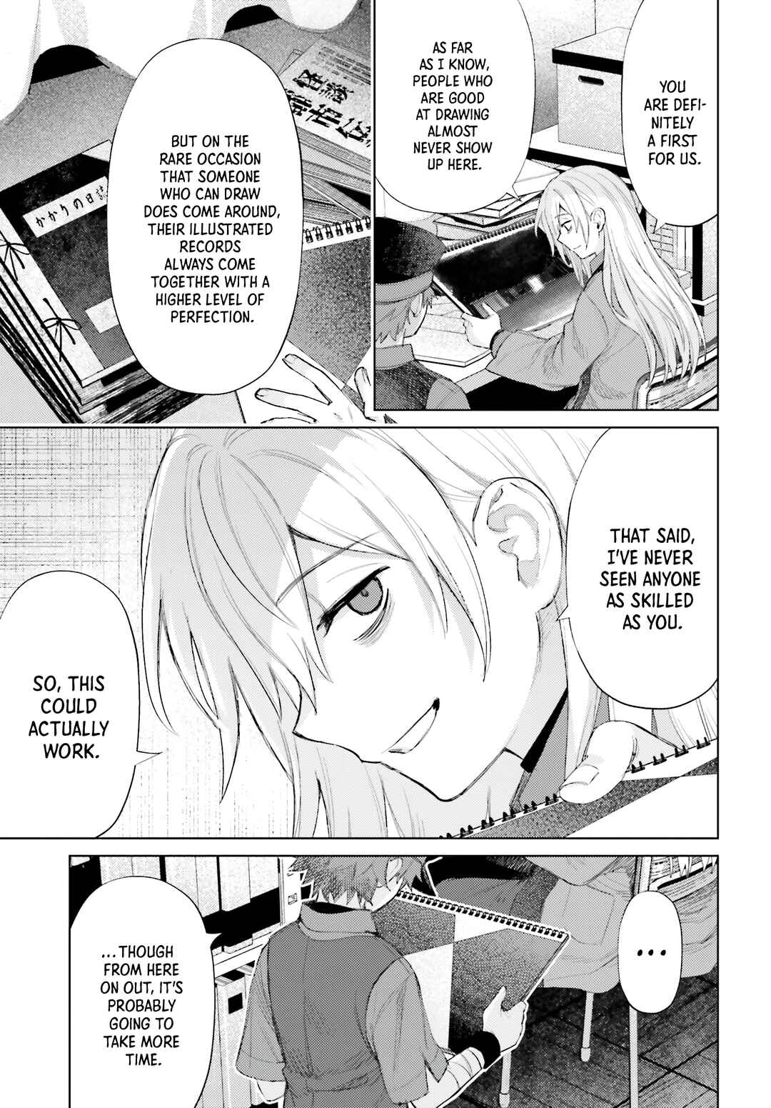Page 3 Chapter 5 Houkagogakari