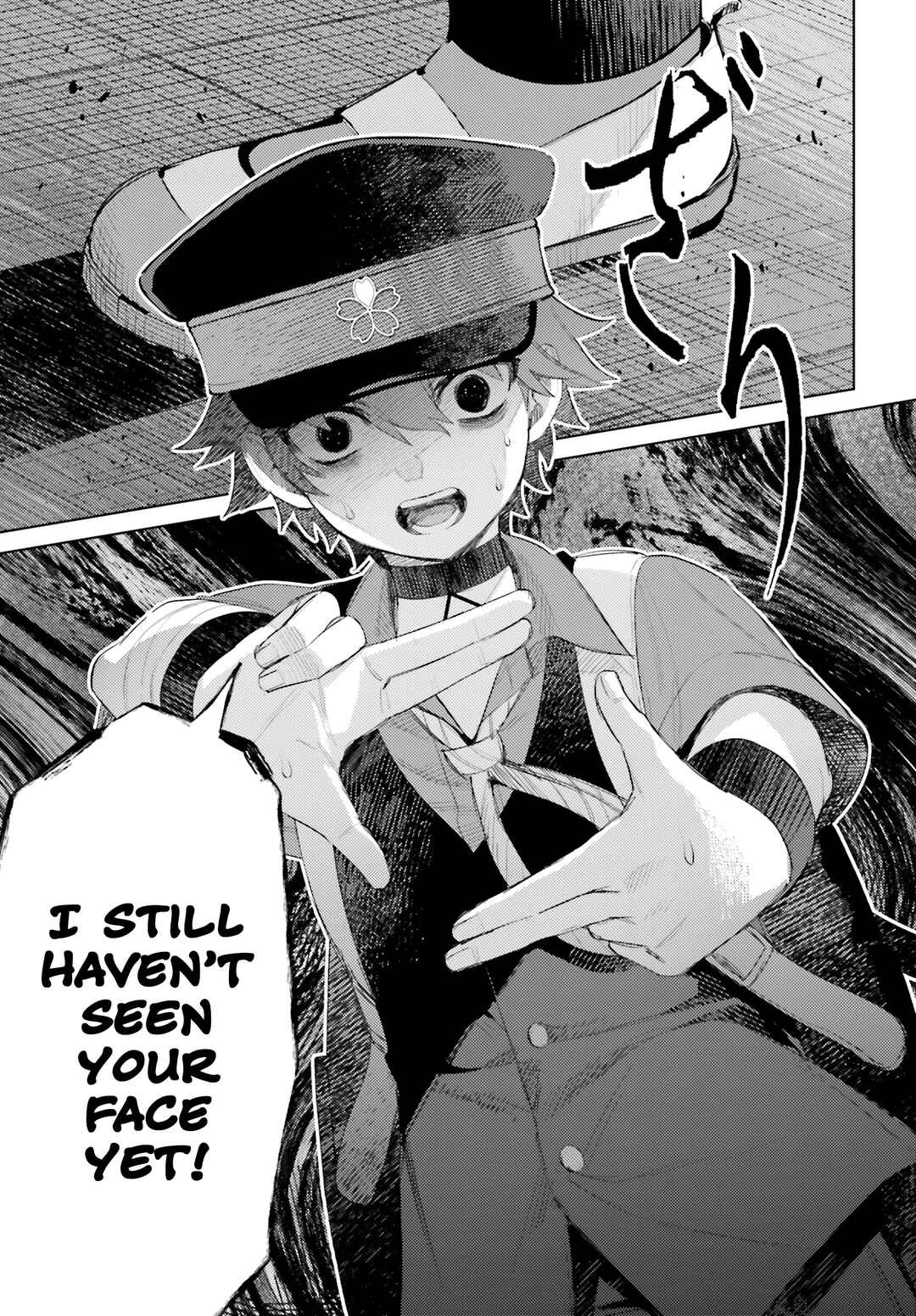 Page 32 Chapter 5 Houkagogakari