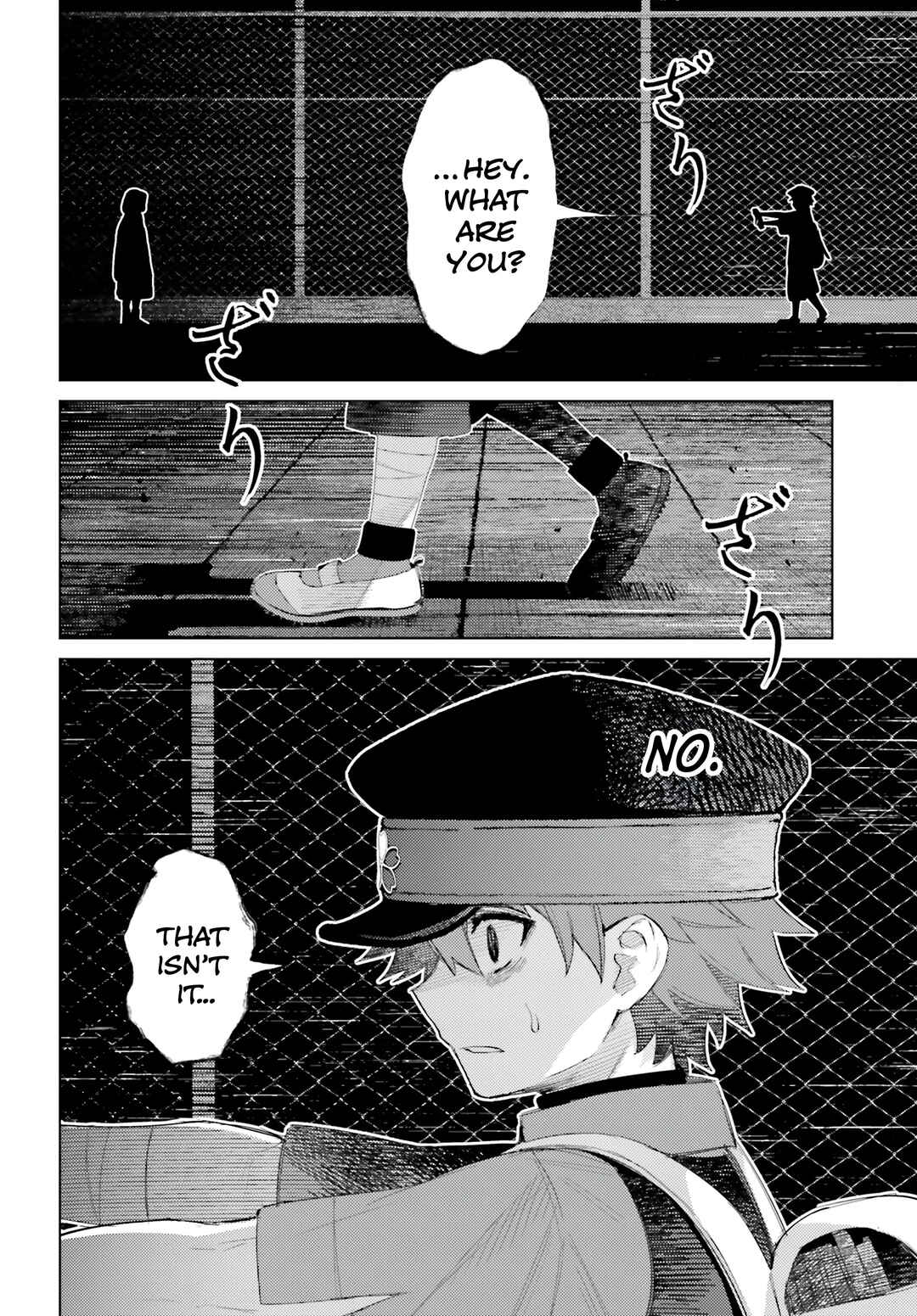 Page 33 Chapter 5 Houkagogakari