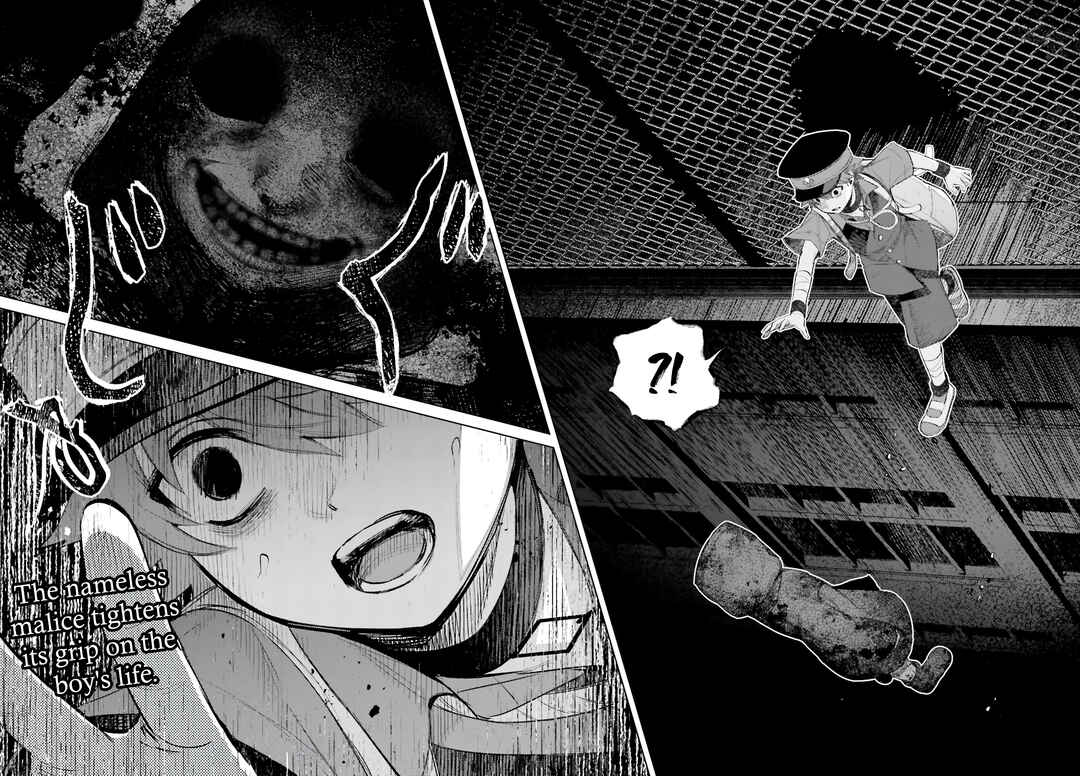 Page 37 Chapter 5 Houkagogakari