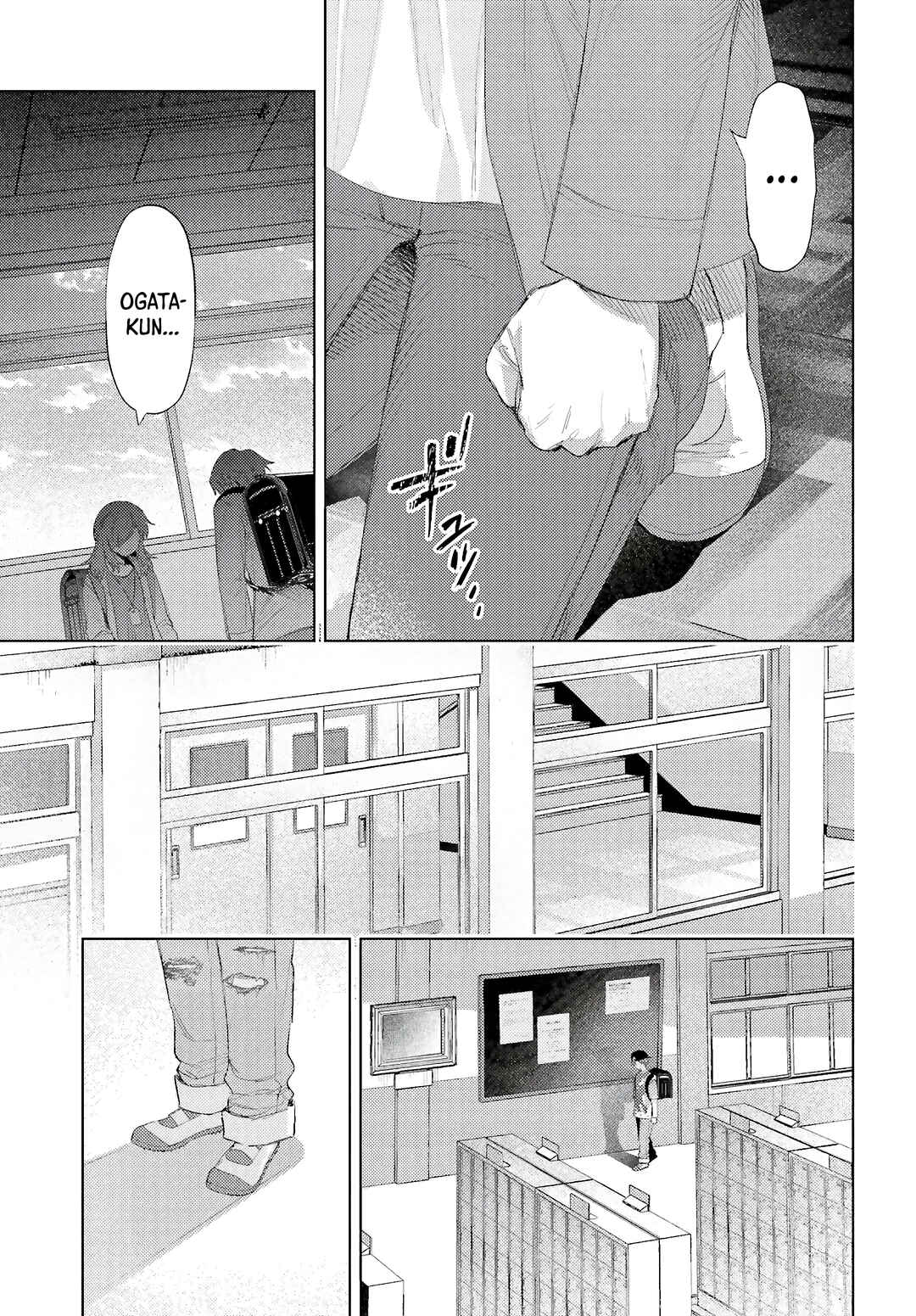 Page 13 Chapter 1 Houkagogakari