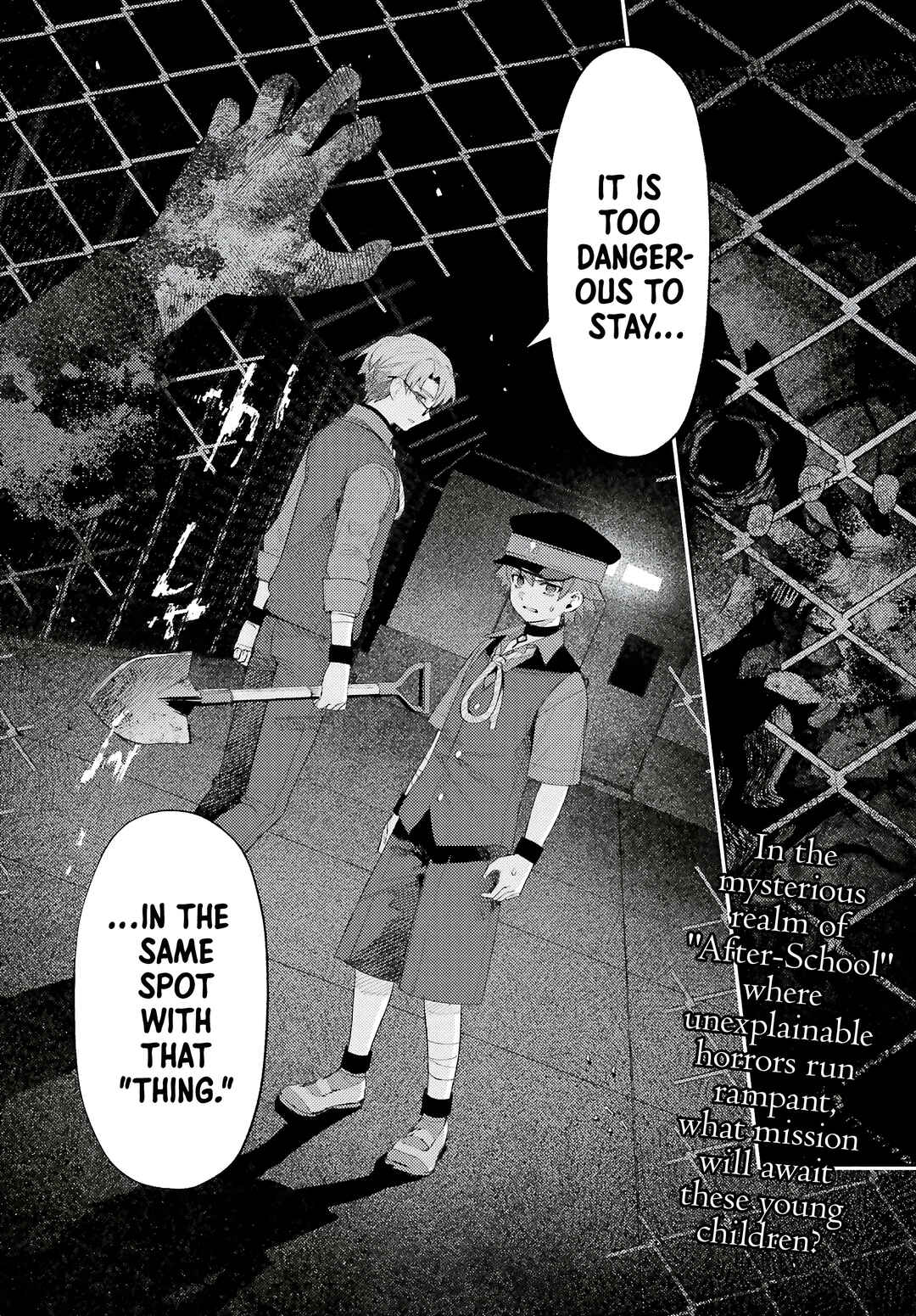 Page 44 Chapter 1 Houkagogakari