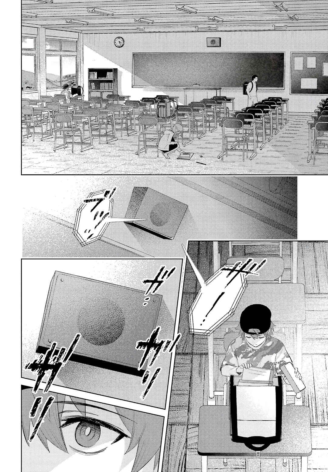 Page 6 Chapter 1 Houkagogakari