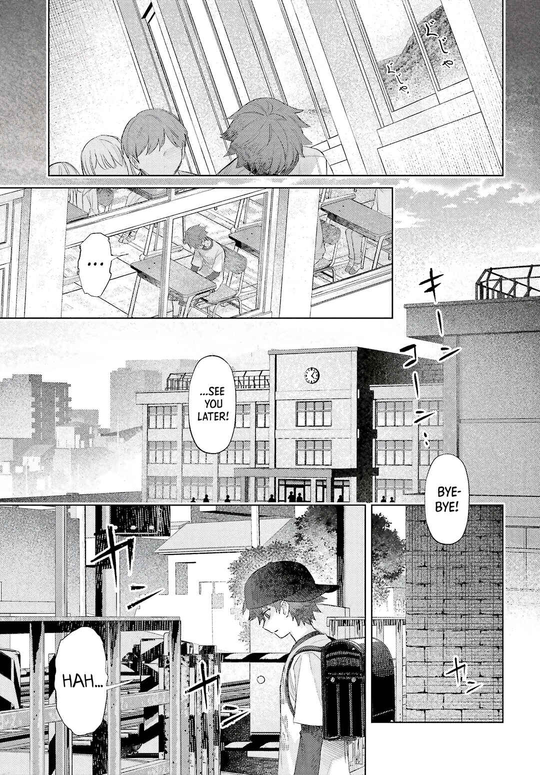 Page 19 Chapter 4 Houkagogakari