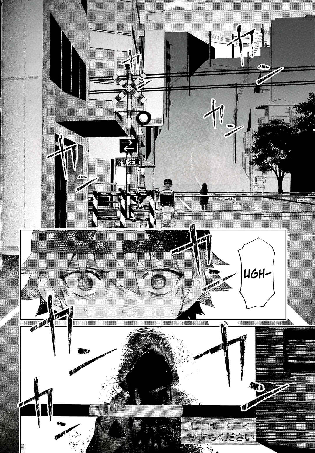 Page 20 Chapter 4 Houkagogakari