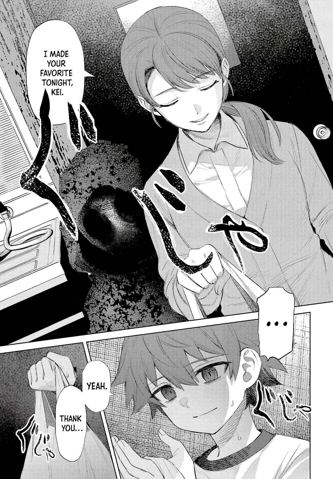 Page 23 Chapter 4 Houkagogakari