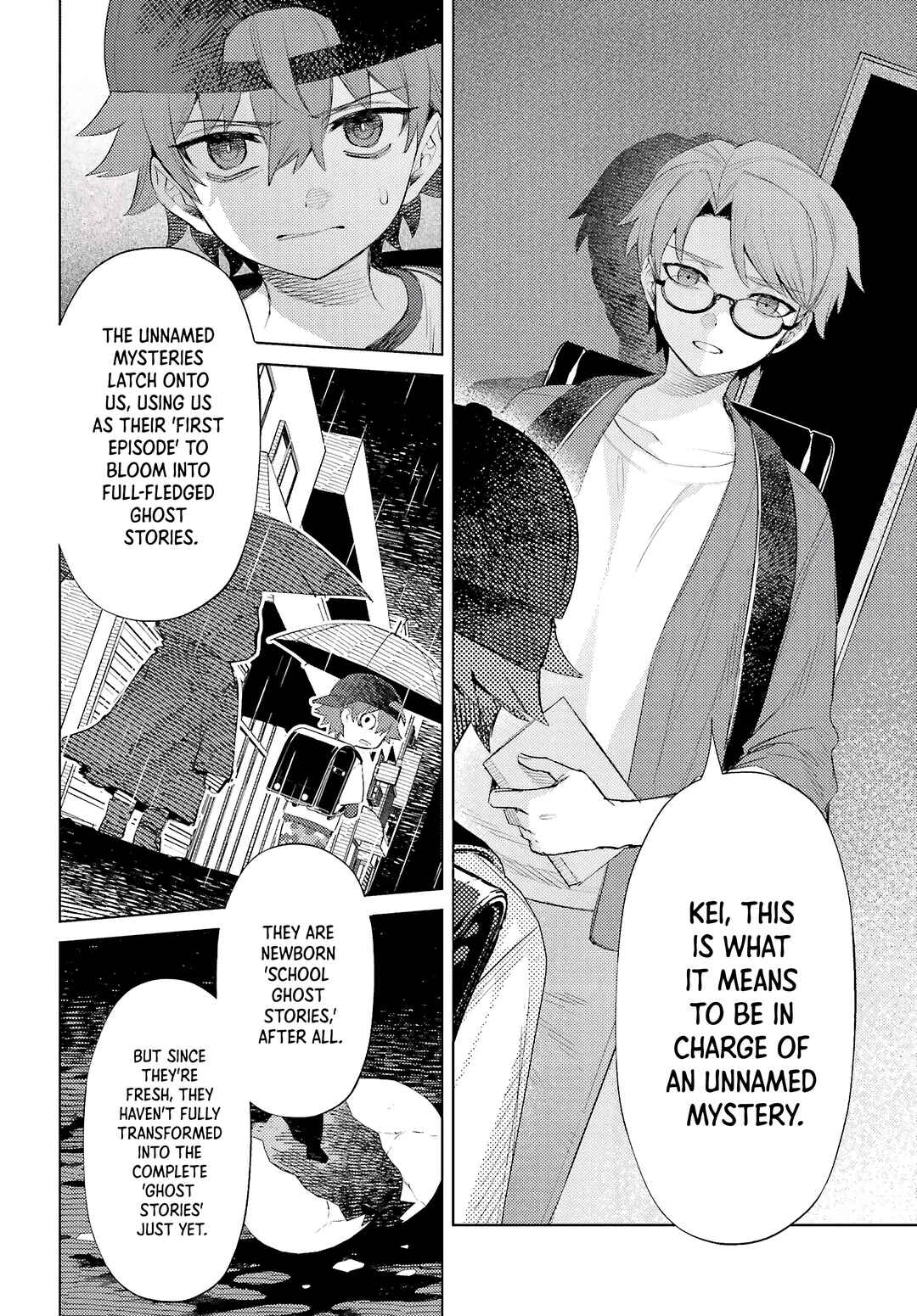 Page 4 Chapter 4 Houkagogakari