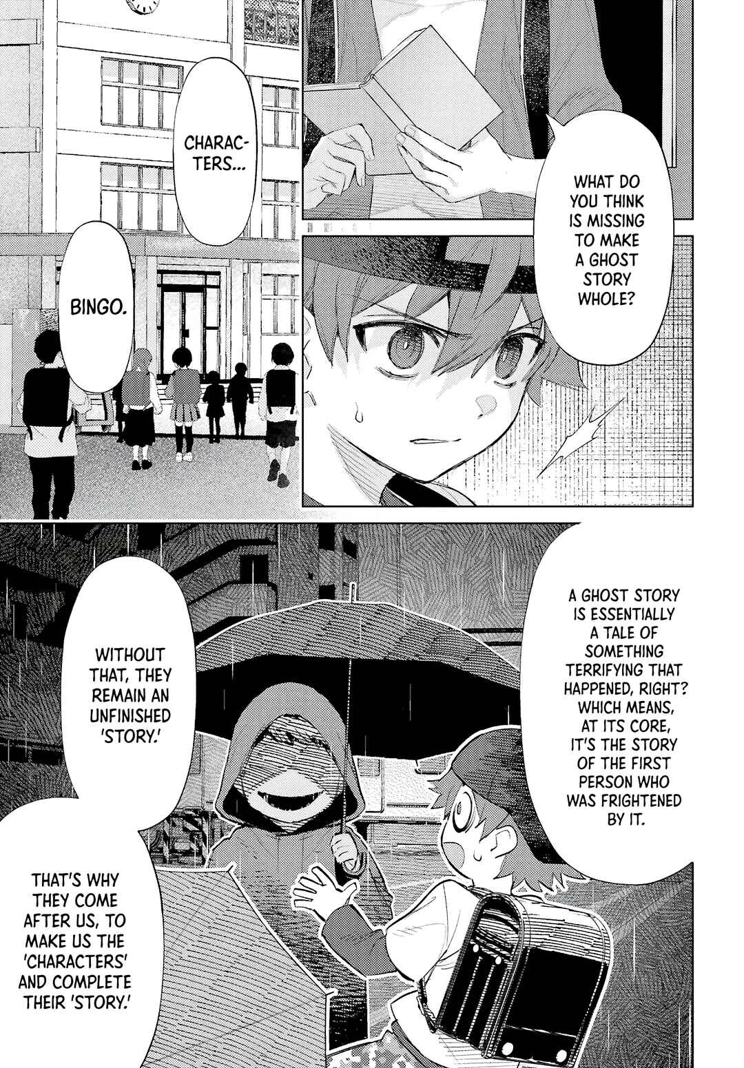 Page 5 Chapter 4 Houkagogakari