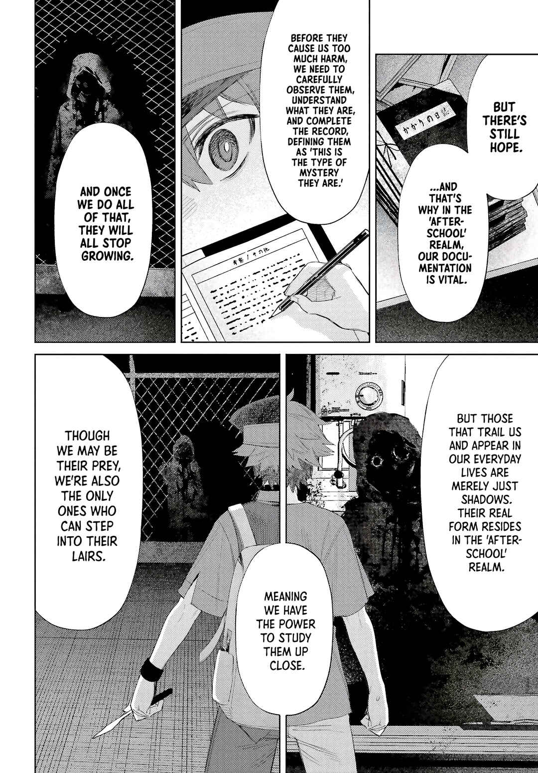 Page 8 Chapter 4 Houkagogakari