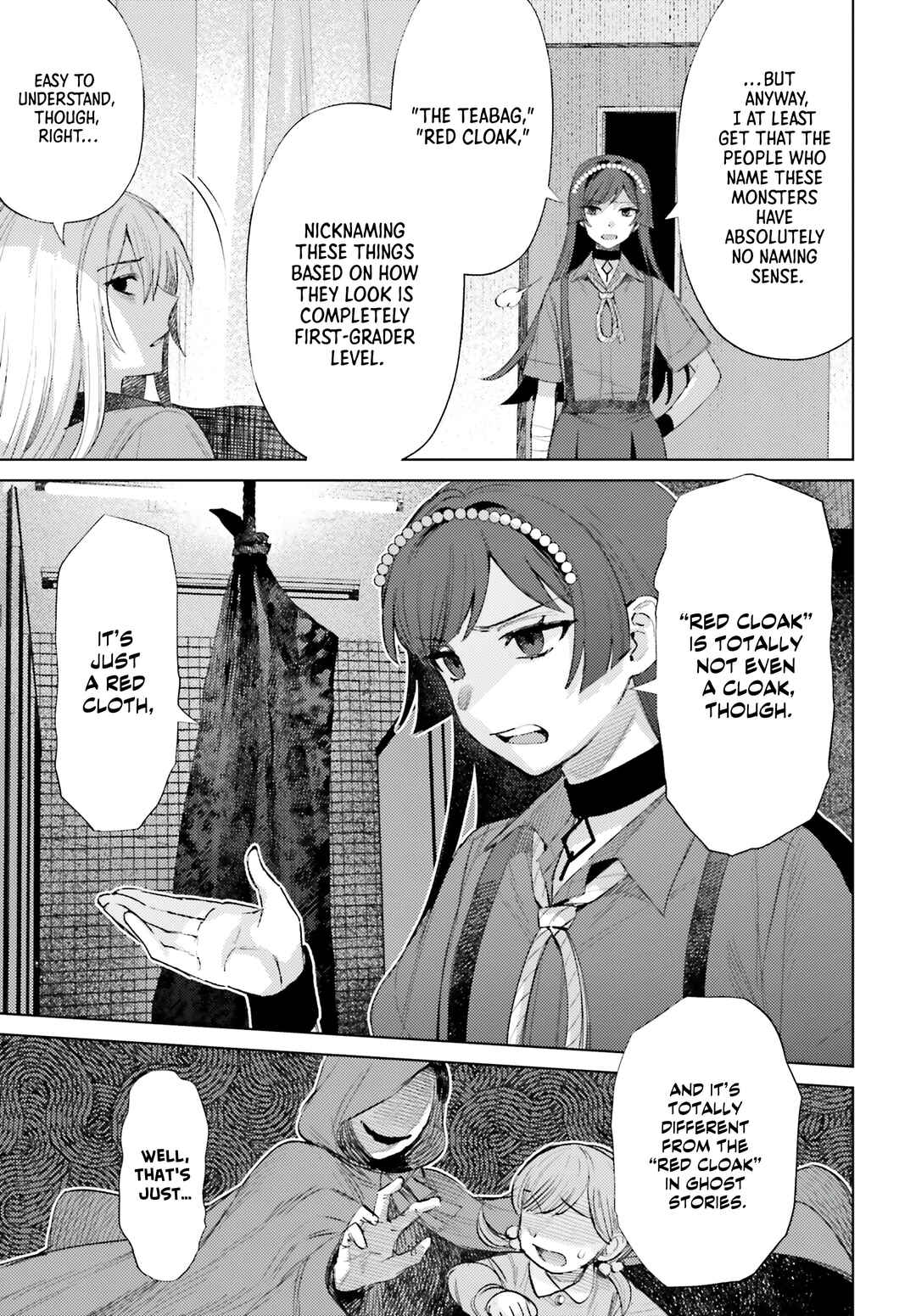 Page 15 Chapter 9 Houkagogakari
