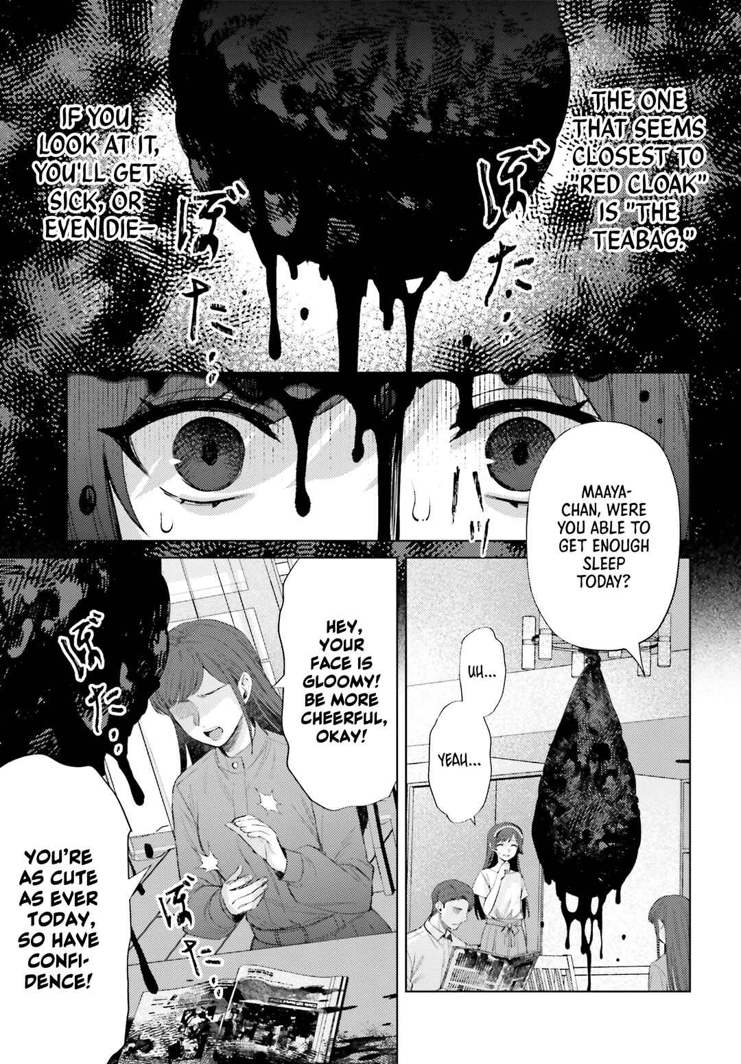 Page 19 Chapter 9 Houkagogakari