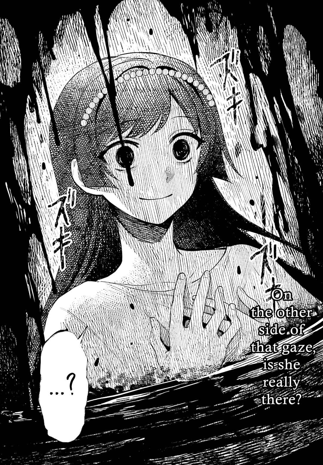 Page 24 Chapter 9 Houkagogakari