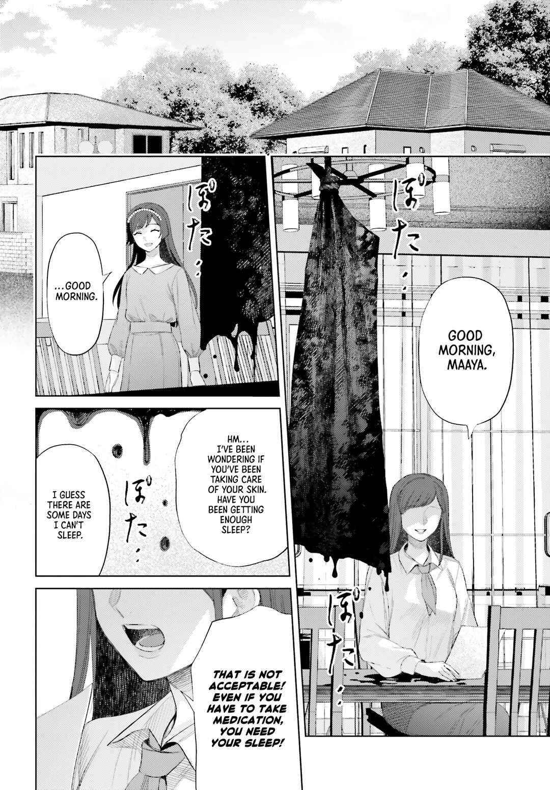 Page 8 Chapter 9 Houkagogakari