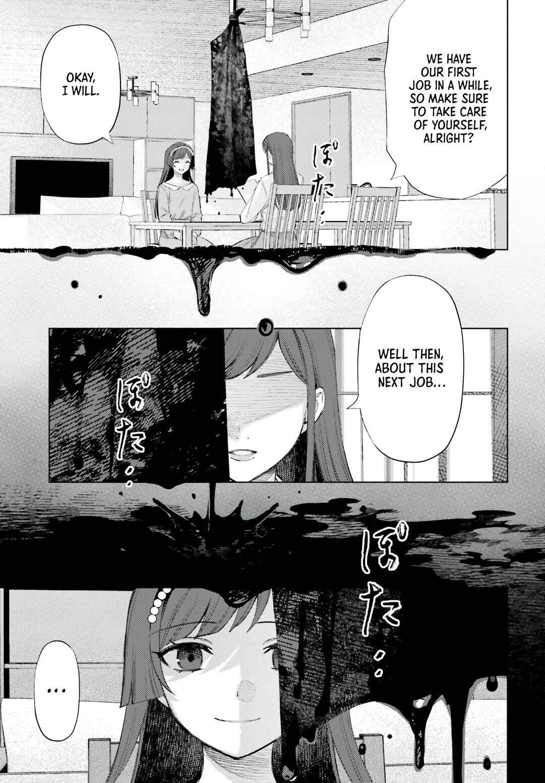 Page 9 Chapter 9 Houkagogakari