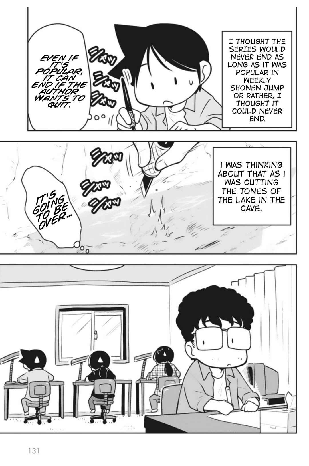 Page 12 Chapter 3 Sensei Hakusho