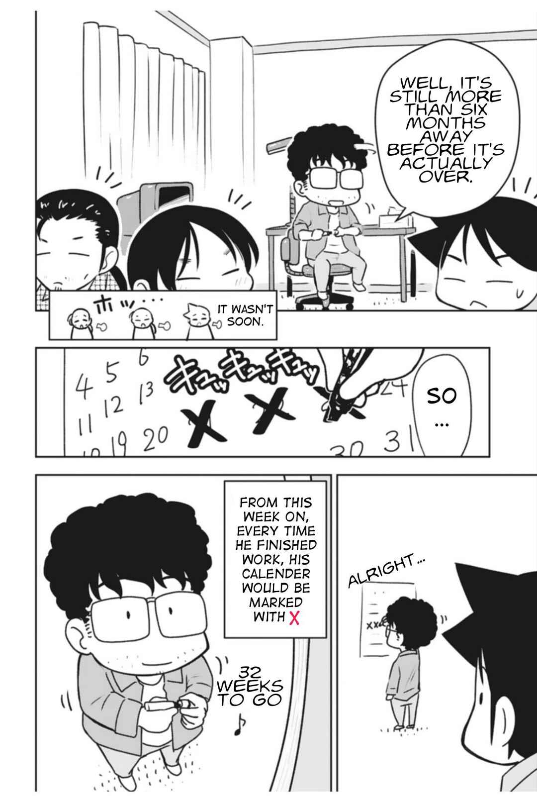 Page 13 Chapter 3 Sensei Hakusho