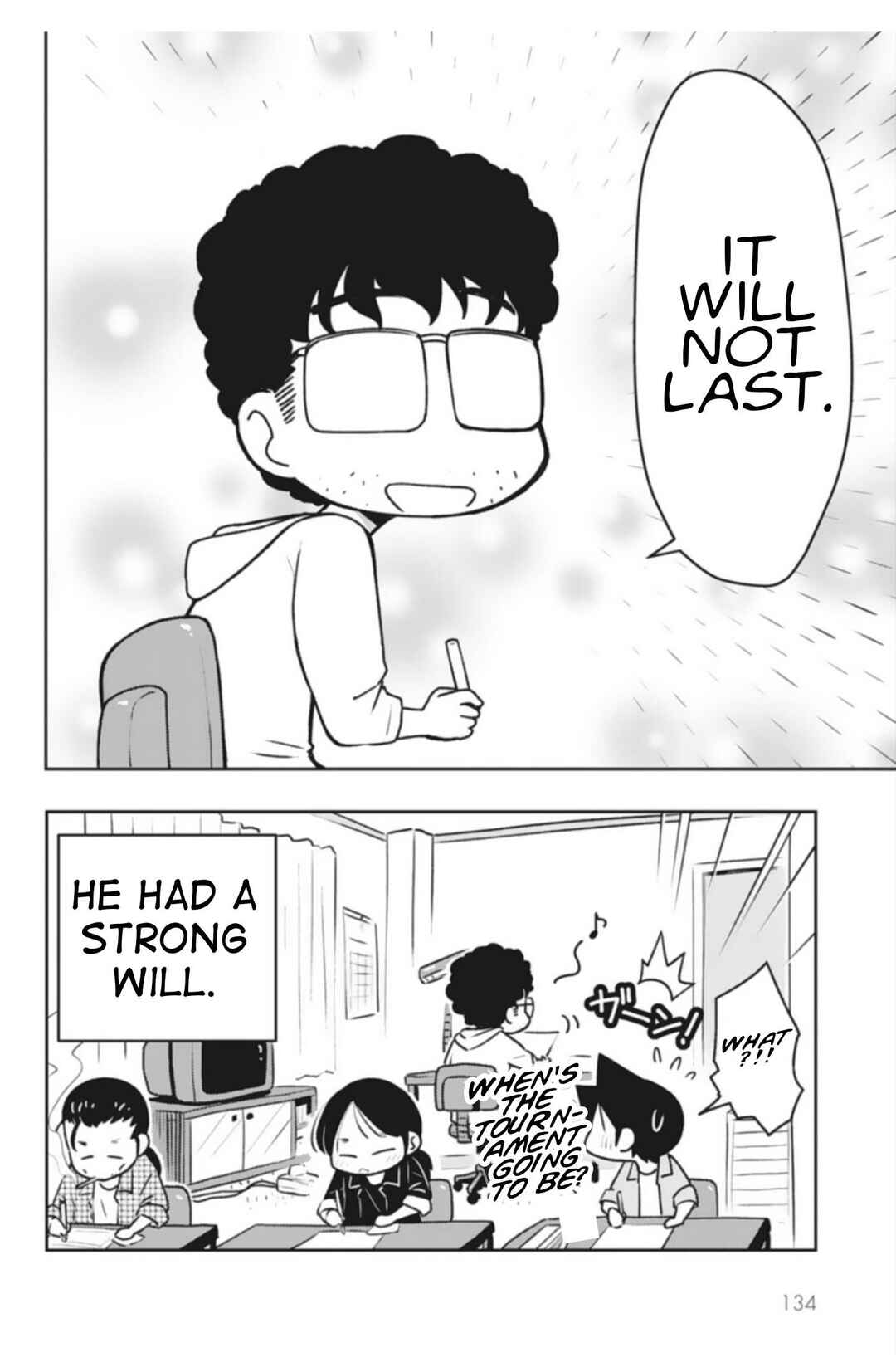 Page 15 Chapter 3 Sensei Hakusho