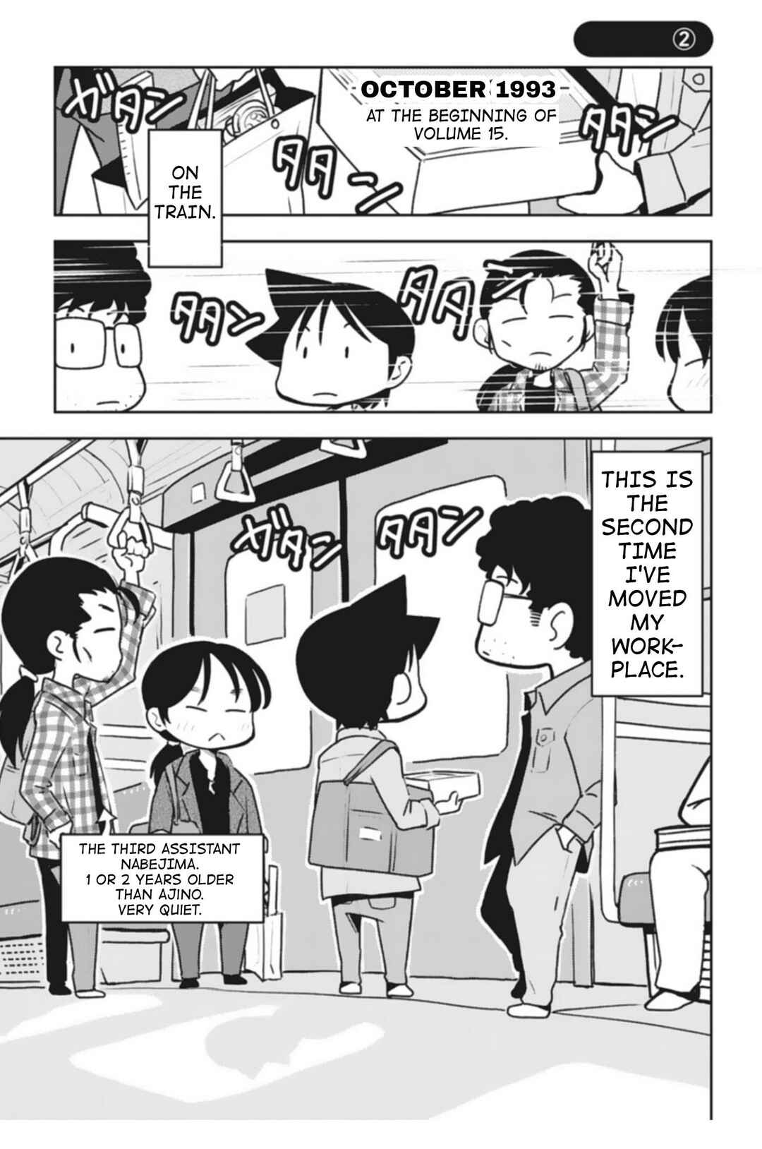 Page 2 Chapter 3 Sensei Hakusho