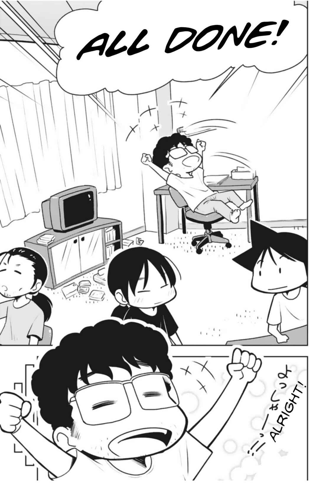Page 38 Chapter 3 Sensei Hakusho