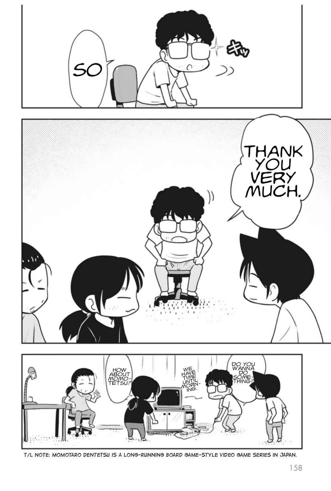 Page 39 Chapter 3 Sensei Hakusho