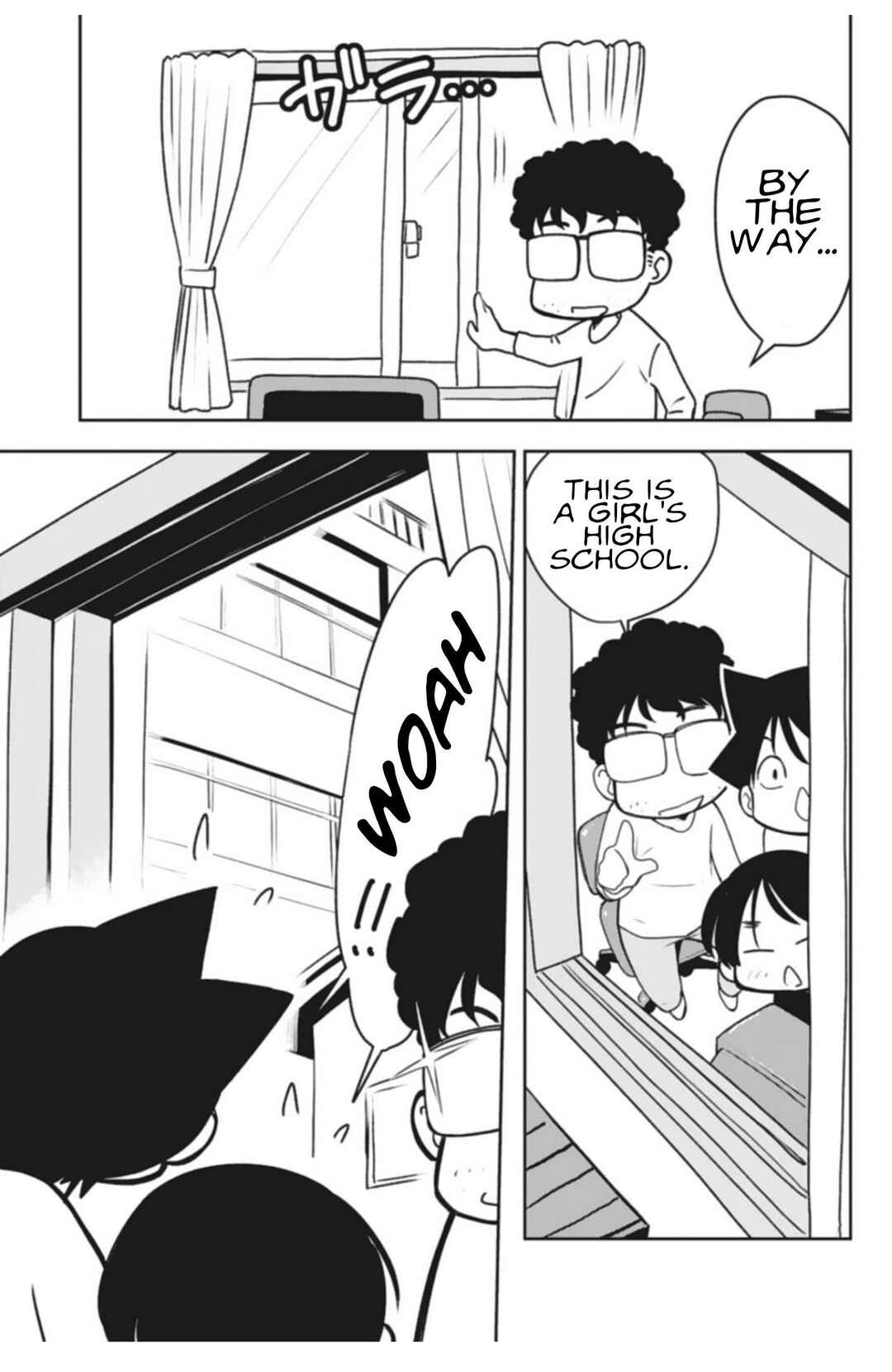 Page 6 Chapter 3 Sensei Hakusho