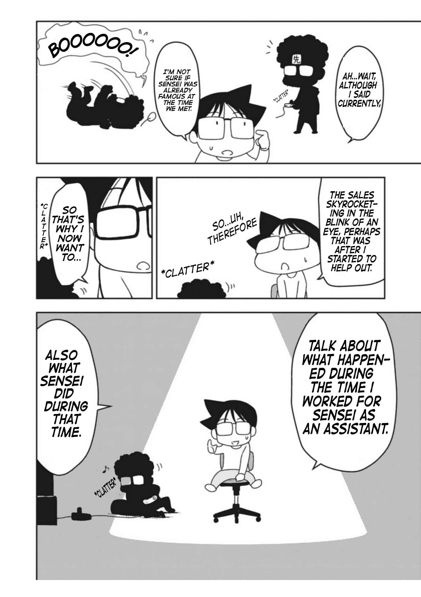 Page 5 Chapter 0 Sensei Hakusho
