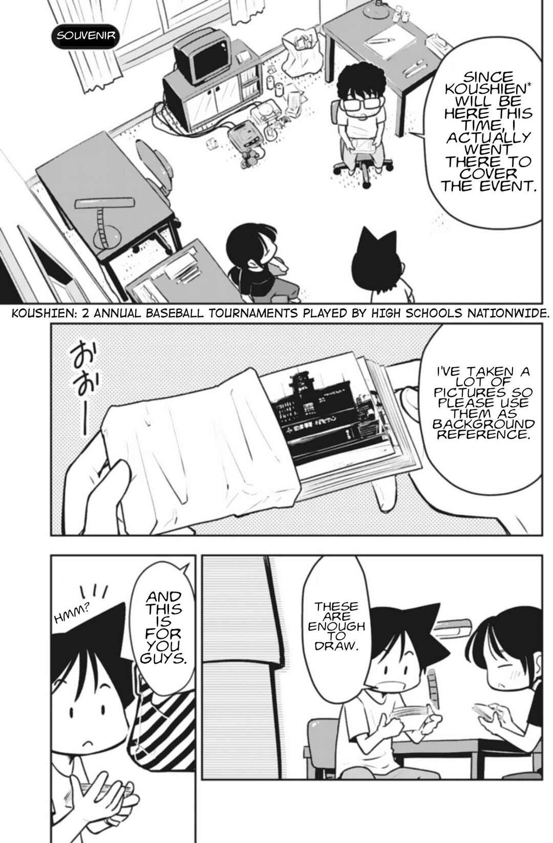 Page 22 Chapter 4 Sensei Hakusho