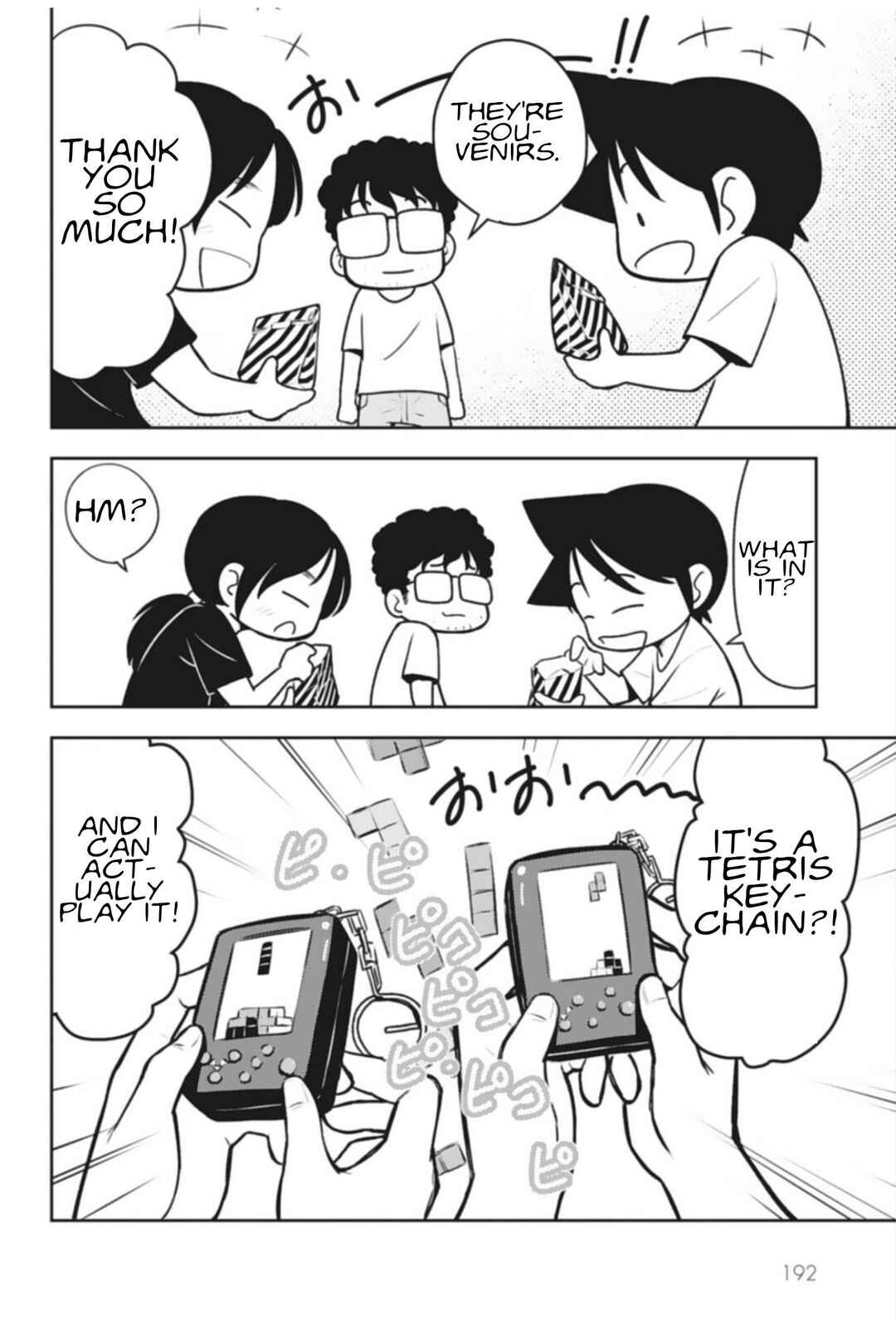 Page 23 Chapter 4 Sensei Hakusho