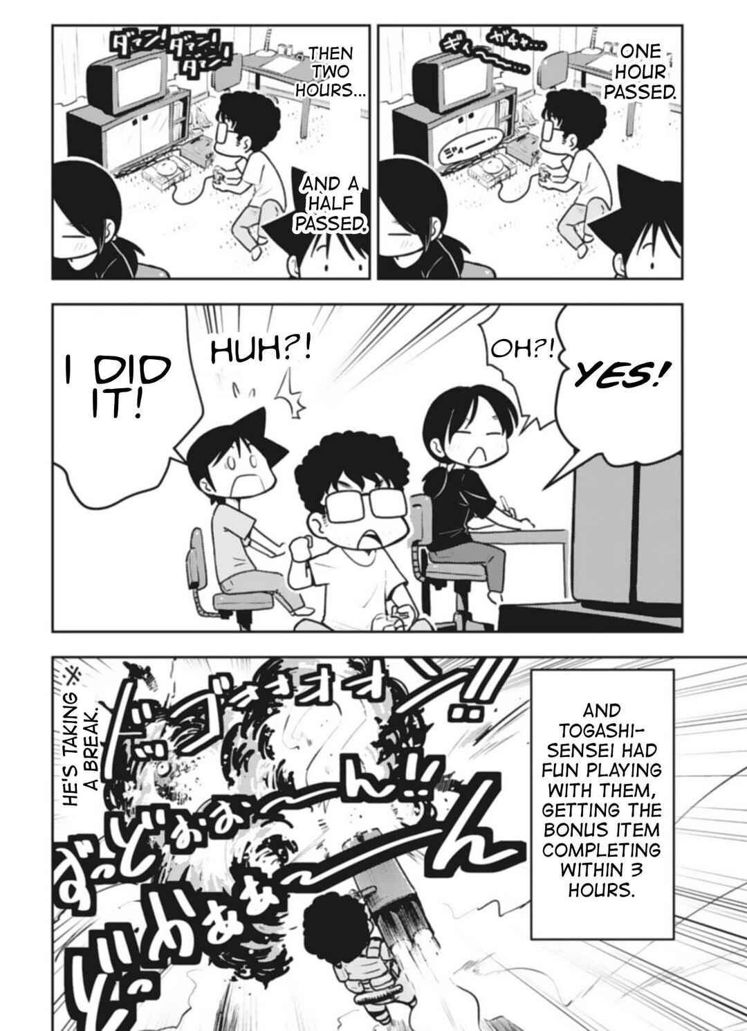 Page 27 Chapter 4 Sensei Hakusho