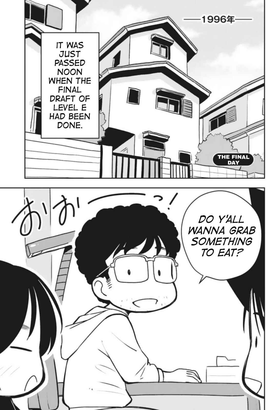 Page 34 Chapter 4 Sensei Hakusho