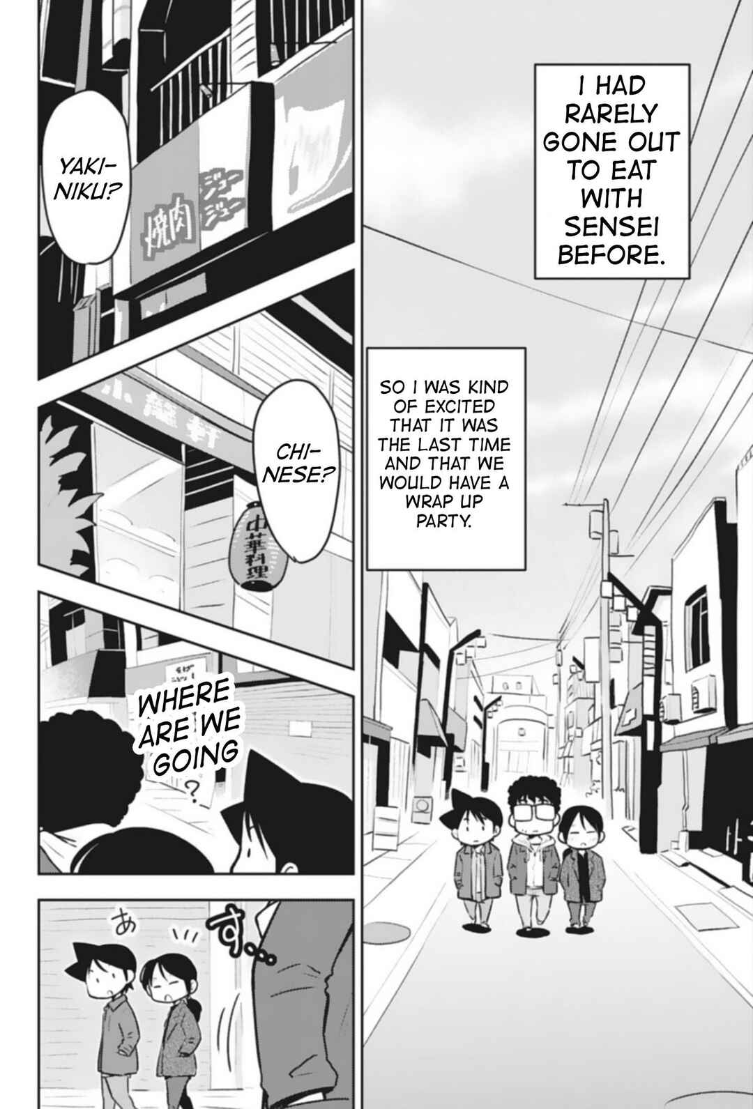 Page 35 Chapter 4 Sensei Hakusho