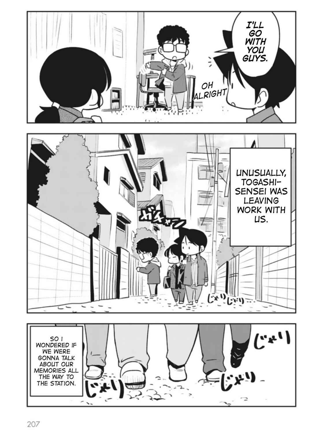 Page 38 Chapter 4 Sensei Hakusho