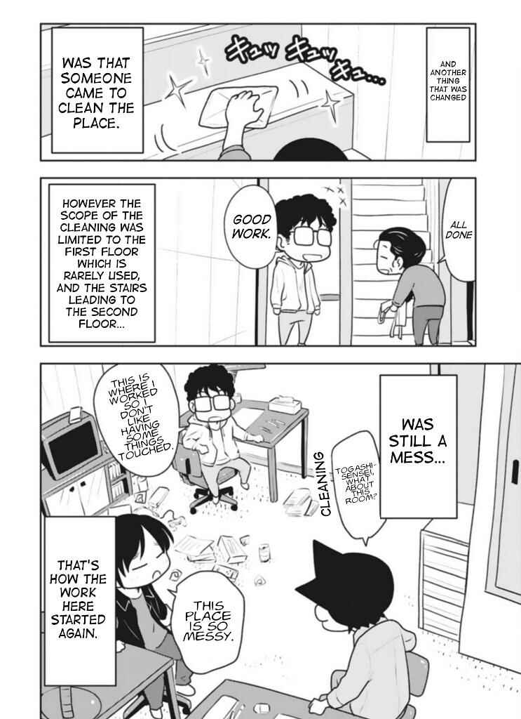 Page 5 Chapter 4 Sensei Hakusho