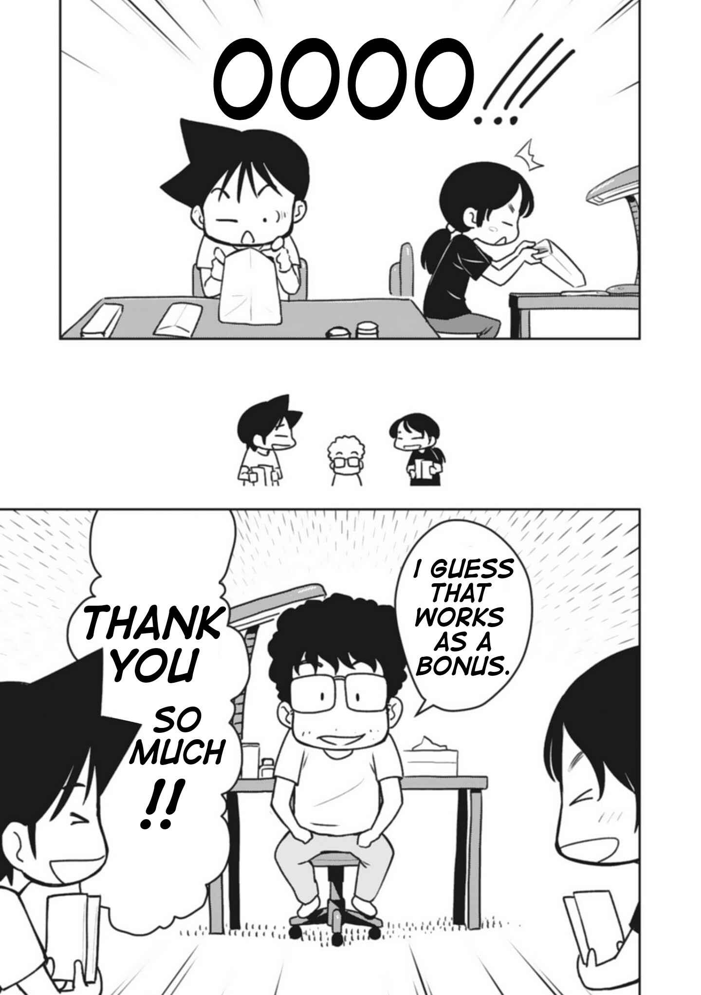 Page 16 Chapter 2 Sensei Hakusho
