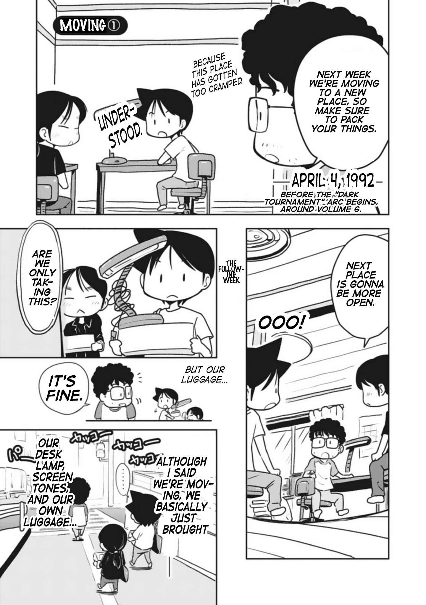 Page 2 Chapter 2 Sensei Hakusho