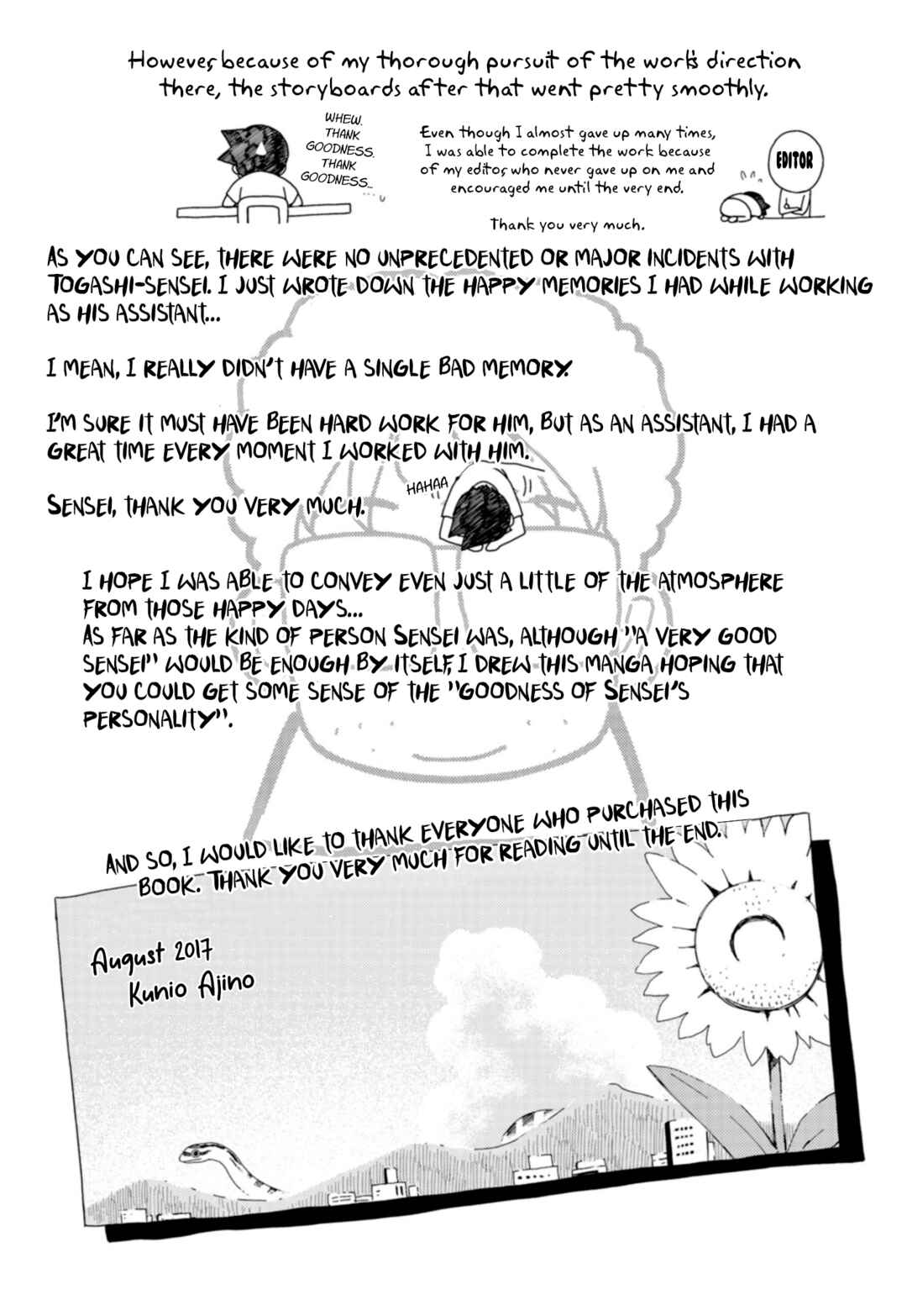 Page 12 Chapter 4.5 Sensei Hakusho