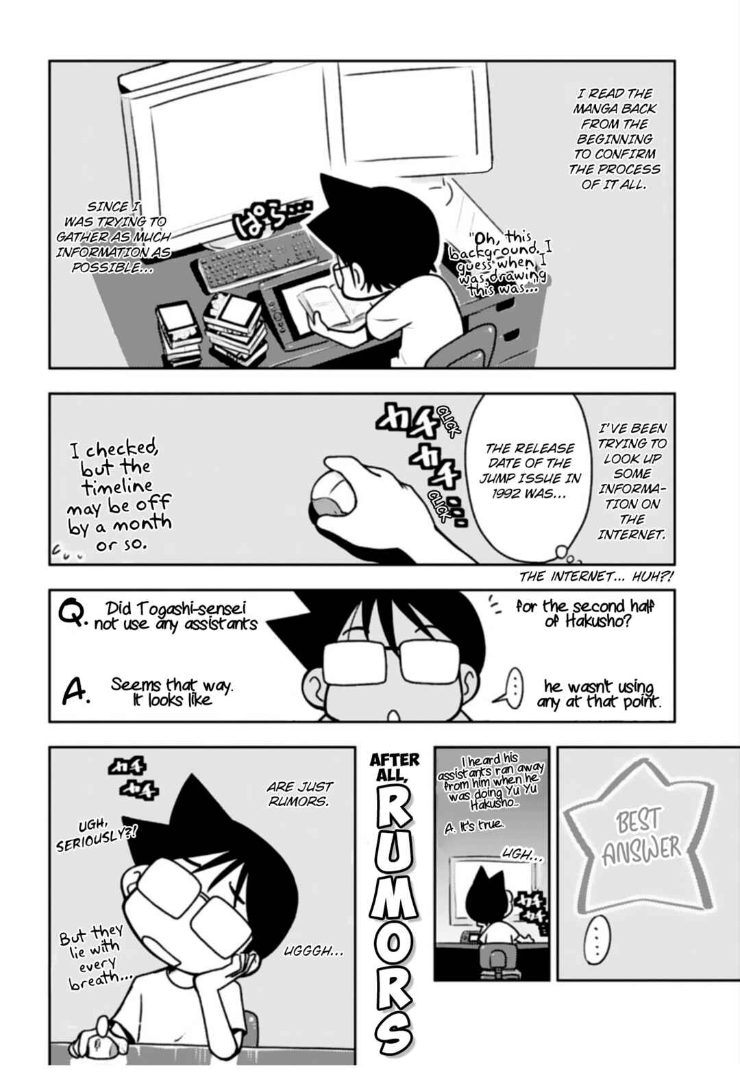 Page 2 Chapter 4.5 Sensei Hakusho