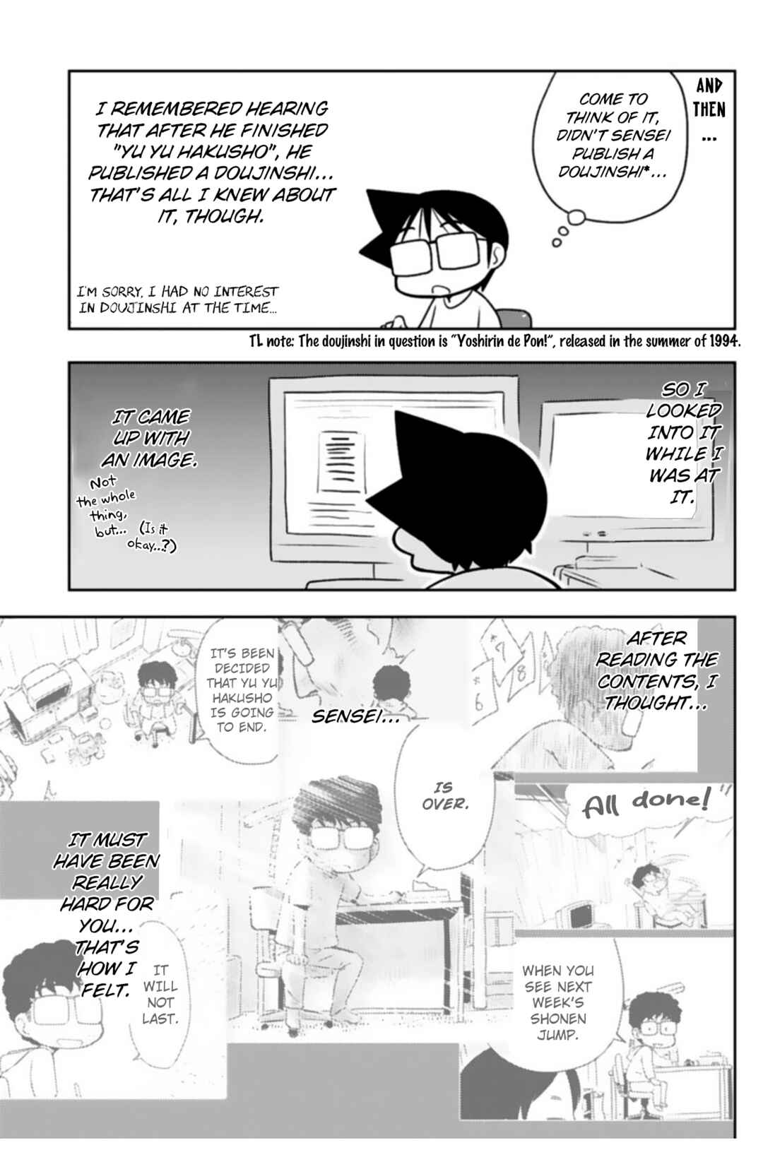 Page 3 Chapter 4.5 Sensei Hakusho
