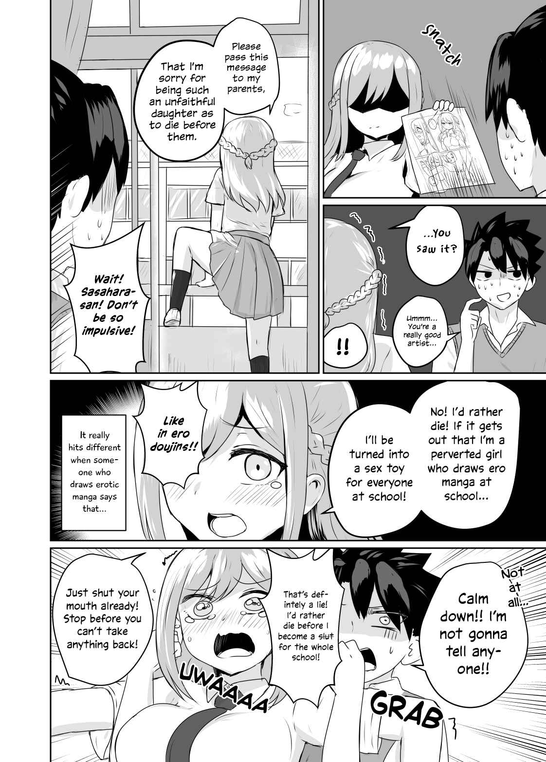 Page 2 Chapter Unknown_f362 Sukinahito no Tame ni Hentai ni Naru Koto o Kimeta Hanashi