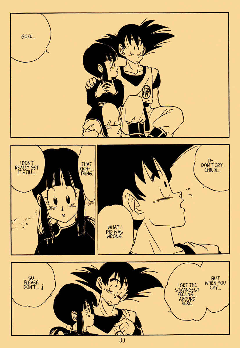 Page 30 Chapter Unknown_3d83 Dragon Ball - Happy Christmas (Doujinshi)